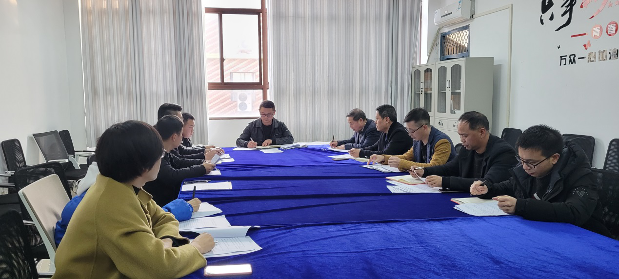 装备制造与信息技术学院教师党支部召开2022年度组织生活会和民主评议会议(图2) 装备制造与信息技术学院教师党支部召开2022年度组织生活会和民主评议会议(图2)