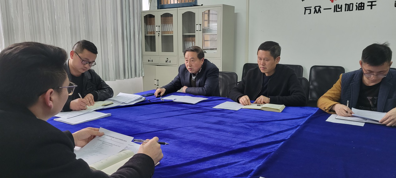 装备制造与信息技术学院教师党支部召开2022年度组织生活会和民主评议会议(图3) 装备制造与信息技术学院教师党支部召开2022年度组织生活会和民主评议会议(图3)