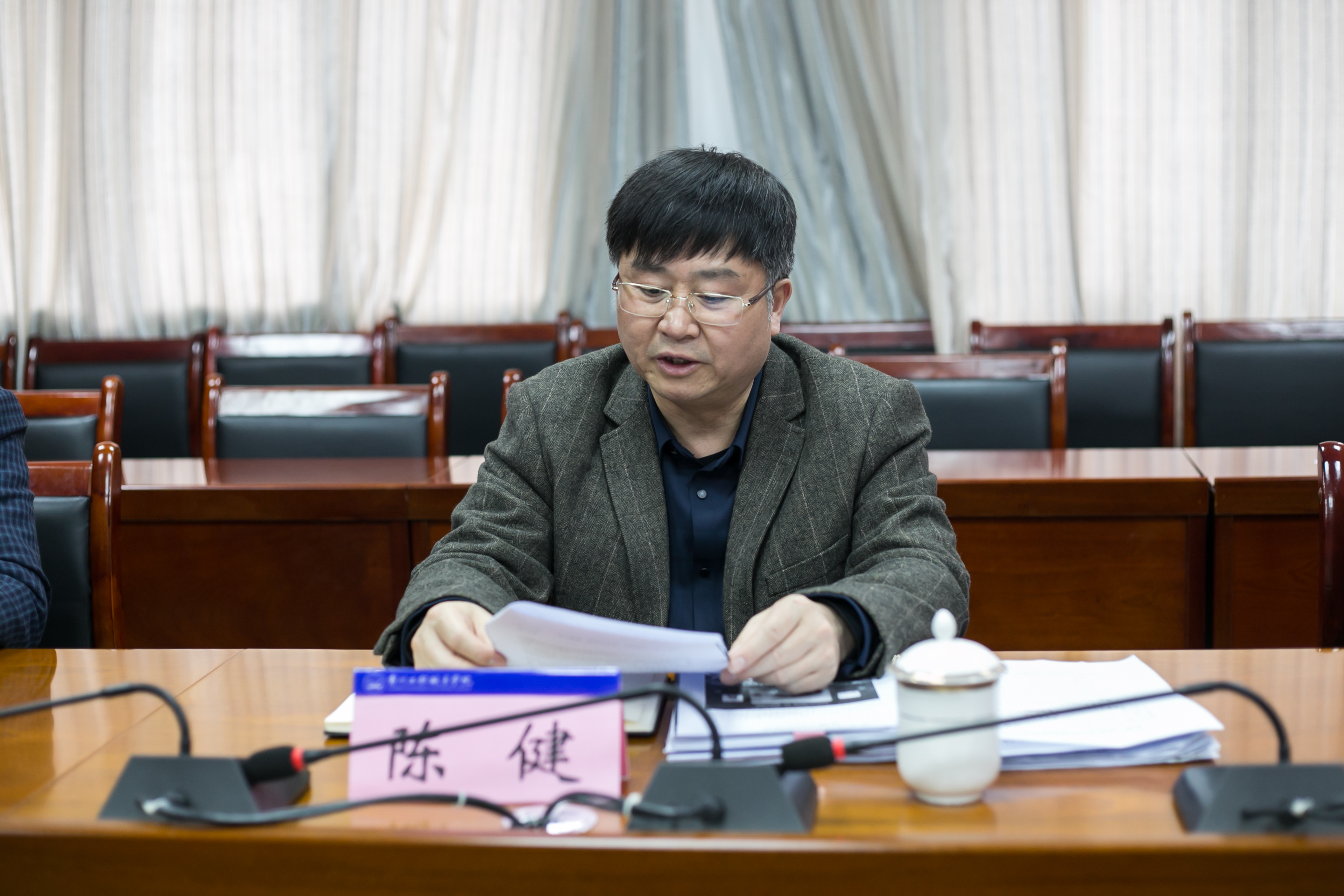 mk体育(中国)官方网站传达学习贯彻全国“两会”精神(图1) mk体育(中国)官方网站传达学习贯彻全国“两会”精神(图1)