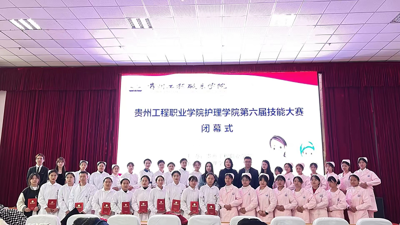 创新协同·奋竞于春-mk体育(中国)官方网站第六届护理技能大赛圆满举办(图9) 创新协同·奋竞于春-mk体育(中国)官方网站第六届护理技能大赛圆满举办(图9)