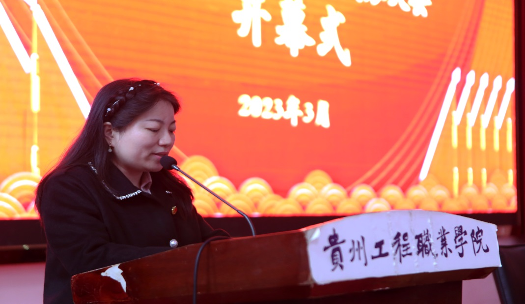 共青团mk体育(中国)官方网站教育与体育学院总支部委员会召开第一次团员代表大会(图2) 共青团mk体育(中国)官方网站教育与体育学院总支部委员会召开第一次团员代表大会(图2)