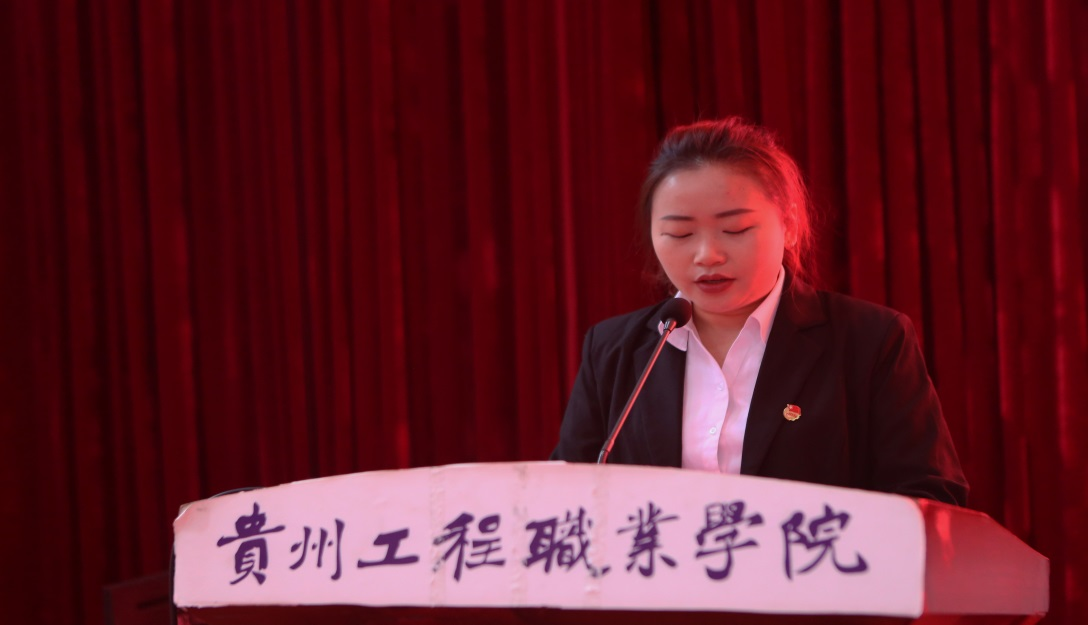 共青团mk体育(中国)官方网站教育与体育学院总支部委员会召开第一次团员代表大会(图3) 共青团mk体育(中国)官方网站教育与体育学院总支部委员会召开第一次团员代表大会(图3)