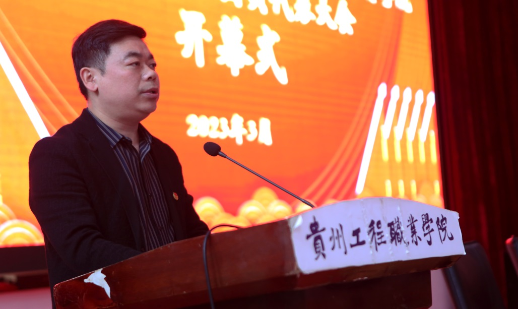 共青团mk体育(中国)官方网站教育与体育学院总支部委员会召开第一次团员代表大会(图4) 共青团mk体育(中国)官方网站教育与体育学院总支部委员会召开第一次团员代表大会(图4)