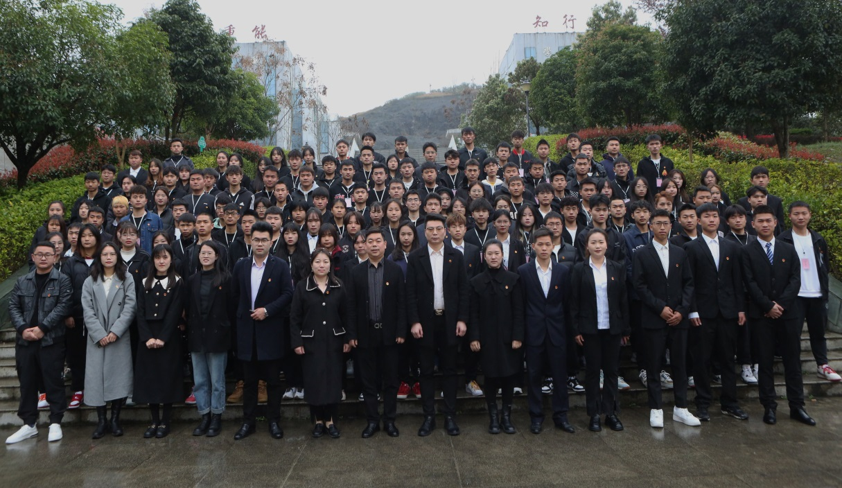 共青团mk体育(中国)官方网站教育与体育学院总支部委员会召开第一次团员代表大会(图7) 共青团mk体育(中国)官方网站教育与体育学院总支部委员会召开第一次团员代表大会(图7)