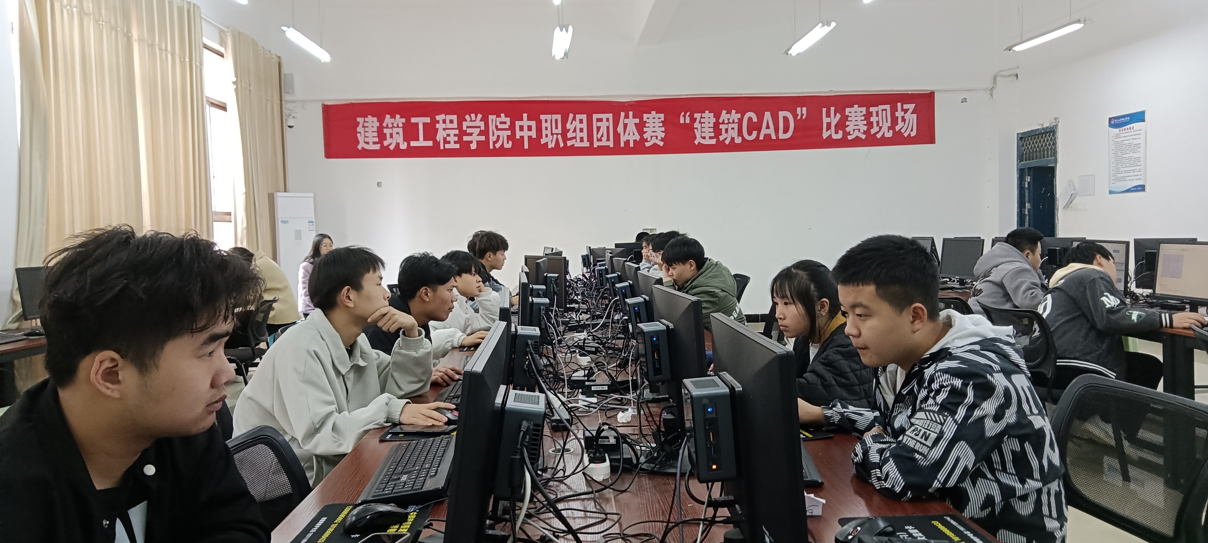 “扬技能之帆,启梦想之旅”——建筑工程学院“技能竞赛活动月”暨2023年学生职业技能大赛取得圆满成功(图2) “扬技能之帆,启梦想之旅”——建筑工程学院“技能竞赛活动月”暨2023年学生职业技能大赛取得圆满成功(图2)