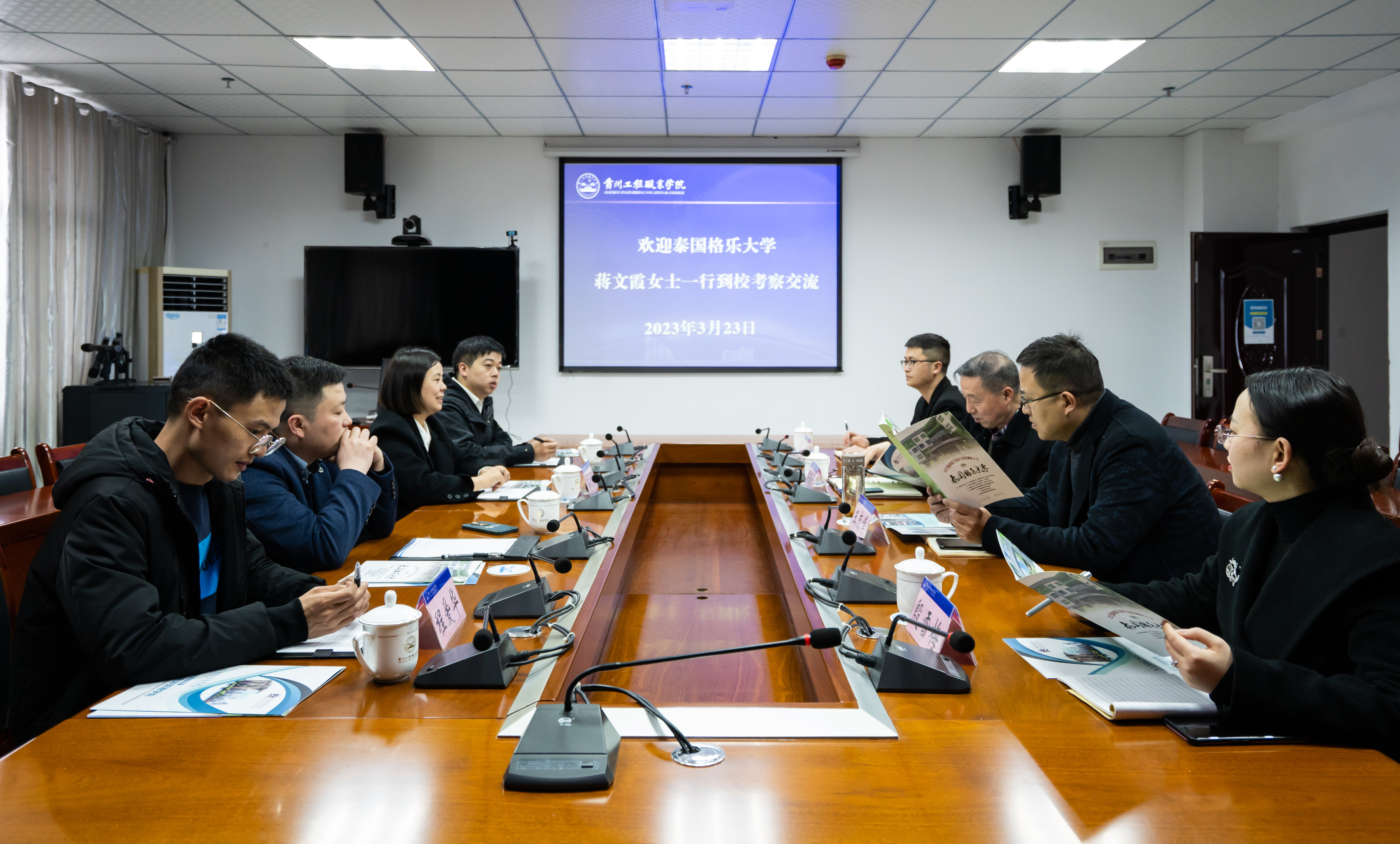 深化国际交流与合作 助力学校高质量发展——我校与泰国格乐大学开展合作交流(图1) 深化国际交流与合作 助力学校高质量发展——我校与泰国格乐大学开展合作交流(图1)