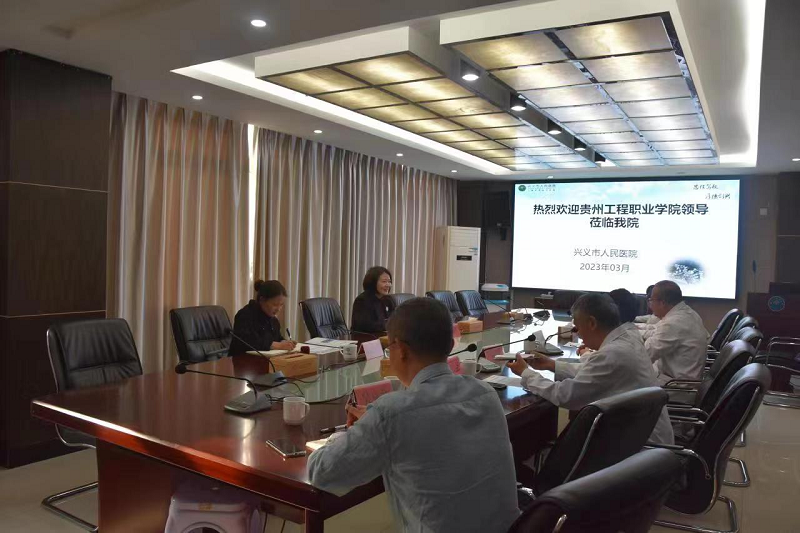 零的突破!签约三甲启新局——mk体育(中国)官方网站与兴义市人民医院签订校企合作协议(图1) 零的突破!签约三甲启新局——mk体育(中国)官方网站与兴义市人民医院签订校企合作协议(图1)
