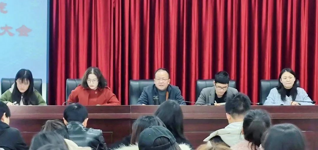 2023年 第1期 工作简报(图2) 2023年 第1期 工作简报(图2)
