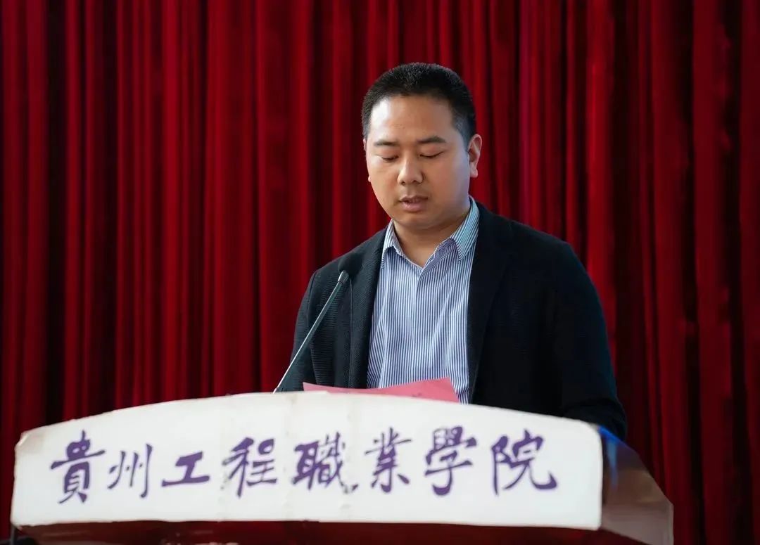 扬技能之帆 启梦想之旅——建筑工程学院“技能竞赛活动月”暨2023年学生职业技能大赛总结表彰大会召开(图2) 扬技能之帆 启梦想之旅——建筑工程学院“技能竞赛活动月”暨2023年学生职业技能大赛总结表彰大会召开(图2)