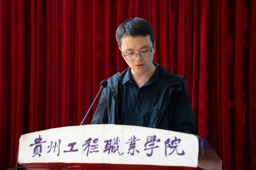 扬技能之帆 启梦想之旅——建筑工程学院“技能竞赛活动月”暨2023年学生职业技能大赛总结表彰大会召开(图3) 扬技能之帆 启梦想之旅——建筑工程学院“技能竞赛活动月”暨2023年学生职业技能大赛总结表彰大会召开(图3)