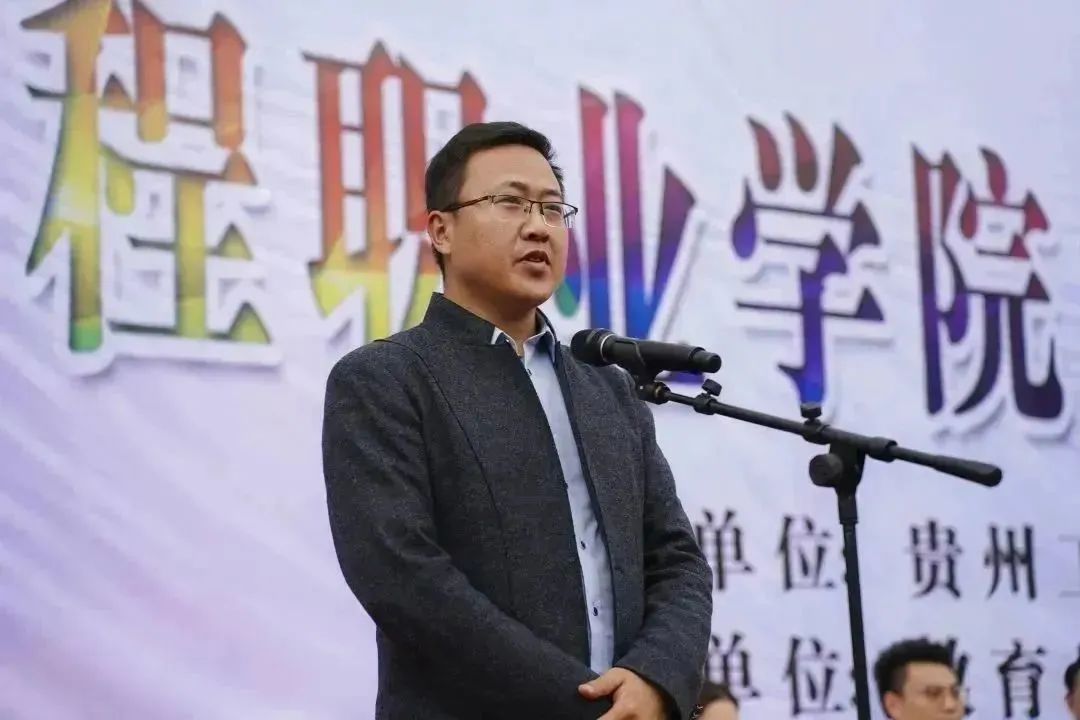 青春点燃梦想 体育铸就辉煌|mk体育(中国)官方网站第八届田径运动会圆满闭幕(图10) 青春点燃梦想 体育铸就辉煌|mk体育(中国)官方网站第八届田径运动会圆满闭幕(图10)
