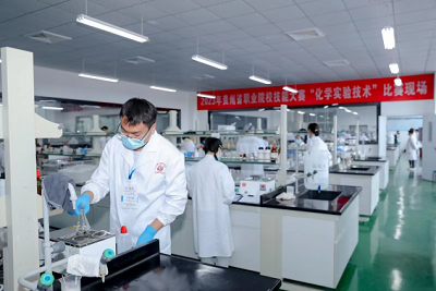 学技能、练技能、比技能、强技能——药学院师生在2023年省级技能大赛中荣获2项佳绩(图3) 学技能、练技能、比技能、强技能——药学院师生在2023年省级技能大赛中荣获2项佳绩(图3)