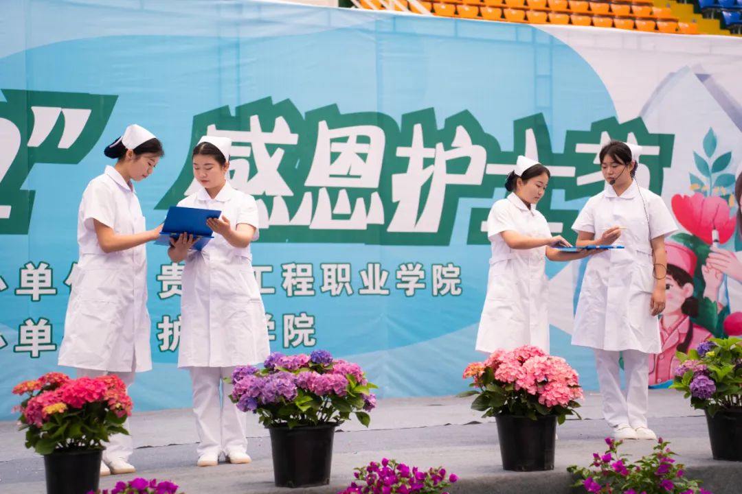 我校举行“5·12”国际护士节活动暨授帽仪式(图10) 我校举行“5·12”国际护士节活动暨授帽仪式(图10)