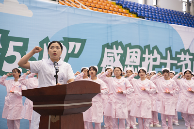 我们的护士 我们的未来——mk体育(中国)官方网站成功举办5·12国际护士节活动暨授帽仪式(图6) 我们的护士 我们的未来——mk体育(中国)官方网站成功举办5·12国际护士节活动暨授帽仪式(图6)
