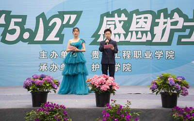 我们的护士 我们的未来——mk体育(中国)官方网站成功举办5·12国际护士节活动暨授帽仪式(图9) 我们的护士 我们的未来——mk体育(中国)官方网站成功举办5·12国际护士节活动暨授帽仪式(图9)