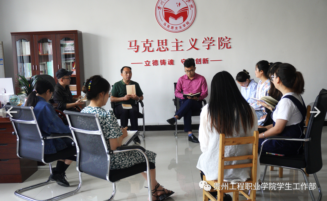 马克思主义学院开展学习《习近平著作选读》宣讲活动(图1) 马克思主义学院开展学习《习近平著作选读》宣讲活动(图1)