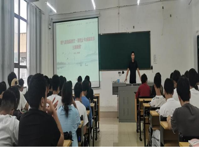 我院开展“朝气蓬勃新时代·讲好十年成就故事”系列主题活动(图4) 我院开展“朝气蓬勃新时代·讲好十年成就故事”系列主题活动(图4)
