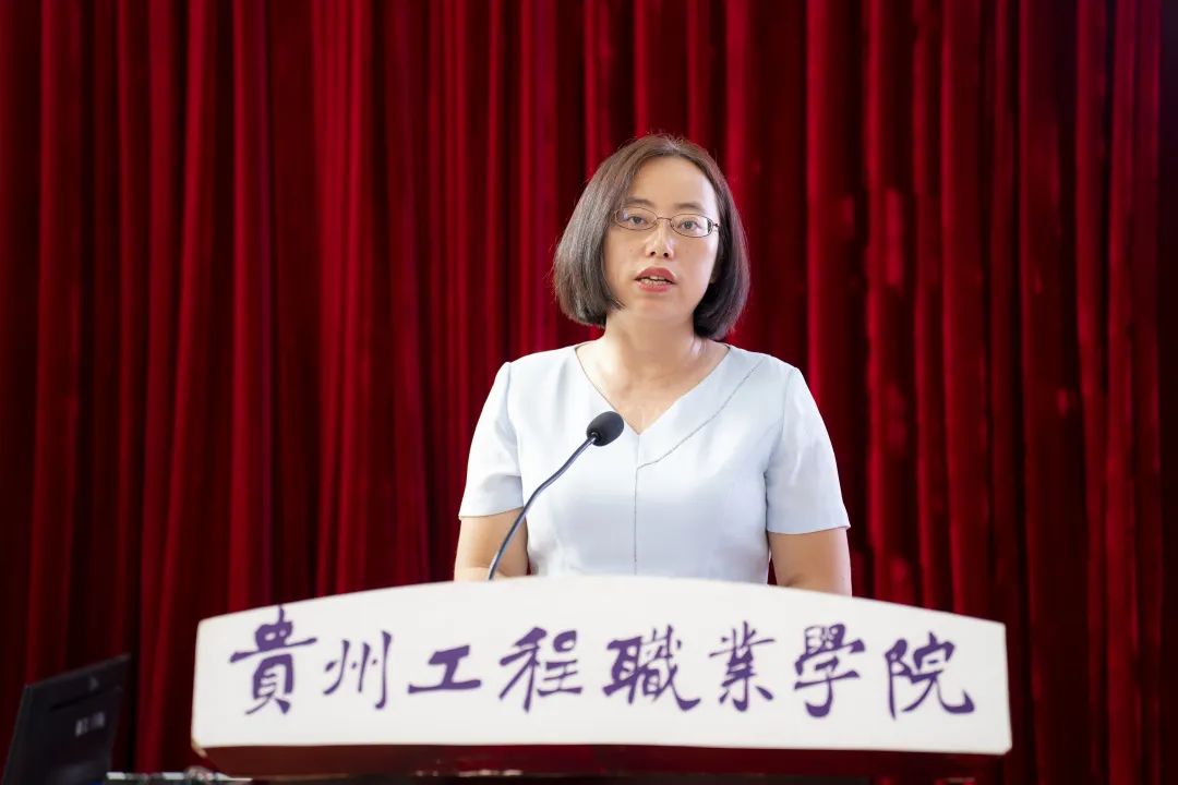 我校举行2023年教职工职业能力提升培训班(图3) 我校举行2023年教职工职业能力提升培训班(图3)