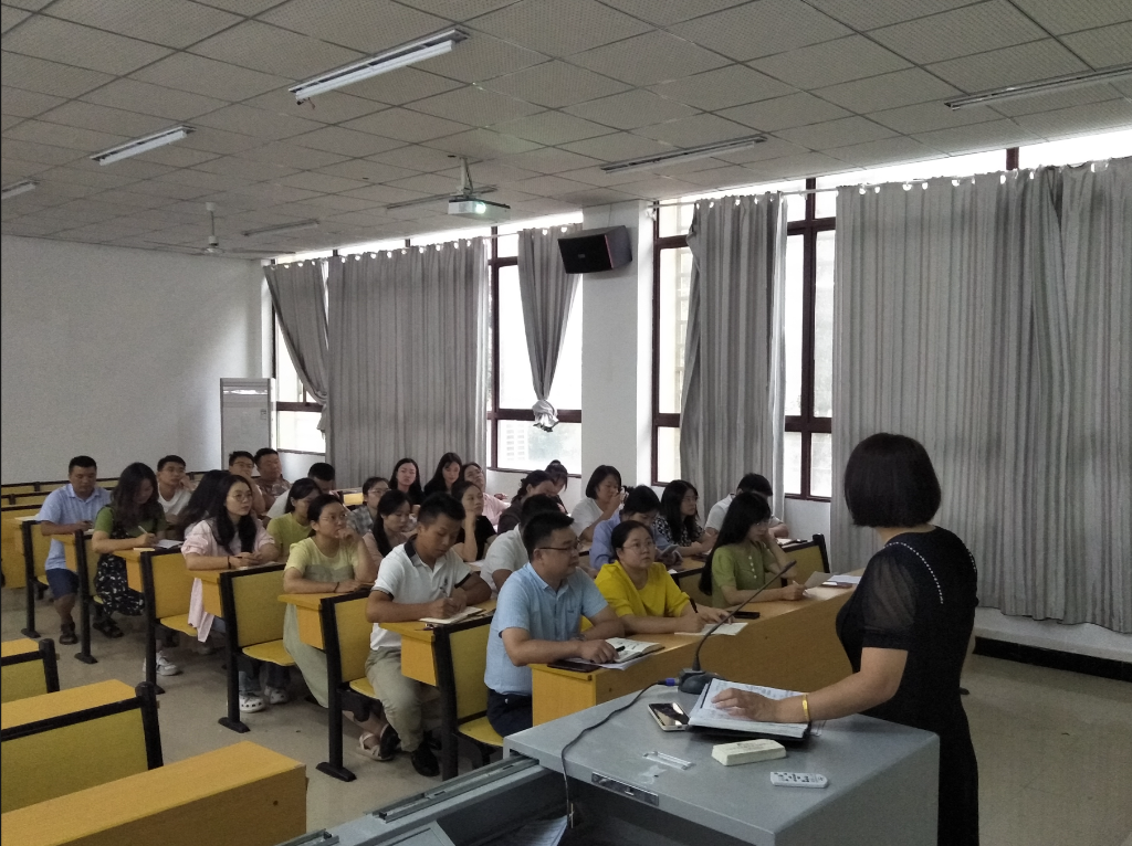 用满腔热血,治万亩方塘 ——药学院召开2023年秋季学期第一次教职工大会(图2) 用满腔热血,治万亩方塘 ——药学院召开2023年秋季学期第一次教职工大会(图2)