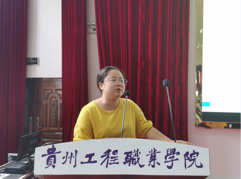 以梦为马•青春奋斗不息——药学院成功举办2023级新生专业介绍会(图2) 以梦为马•青春奋斗不息——药学院成功举办2023级新生专业介绍会(图2)