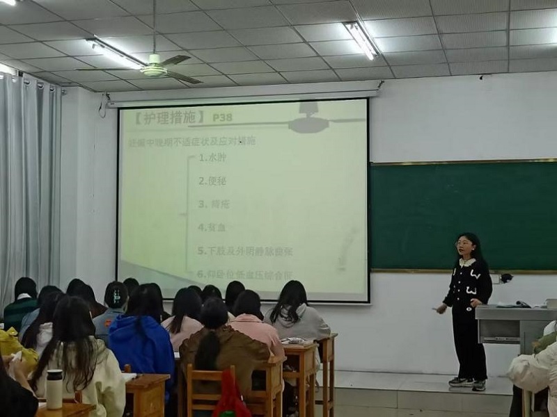 教学工作简报 2023年(第65期)(图1) 教学工作简报 2023年(第65期)(图1)