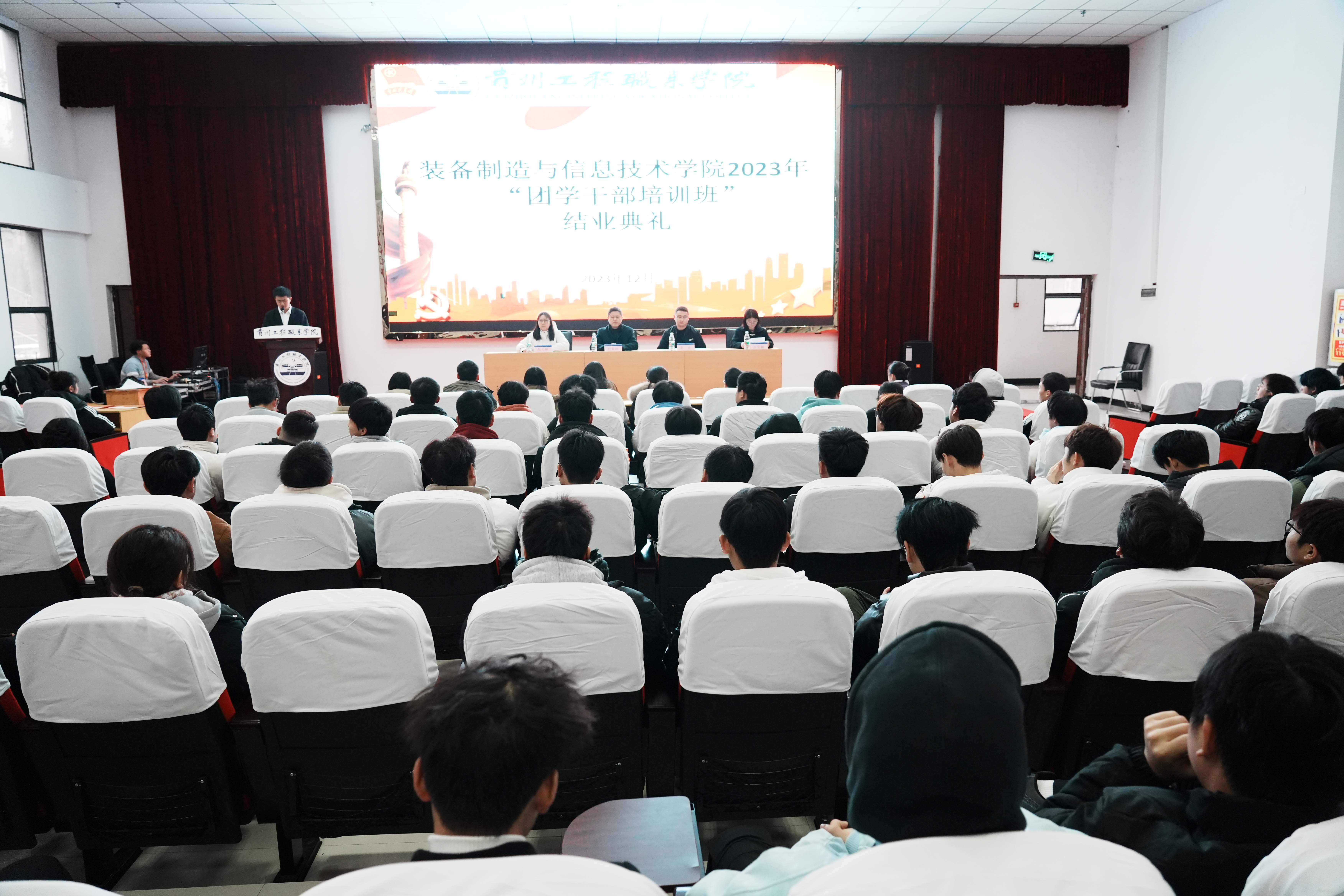 潜心学习,厚积薄发(图1) 潜心学习,厚积薄发(图1)