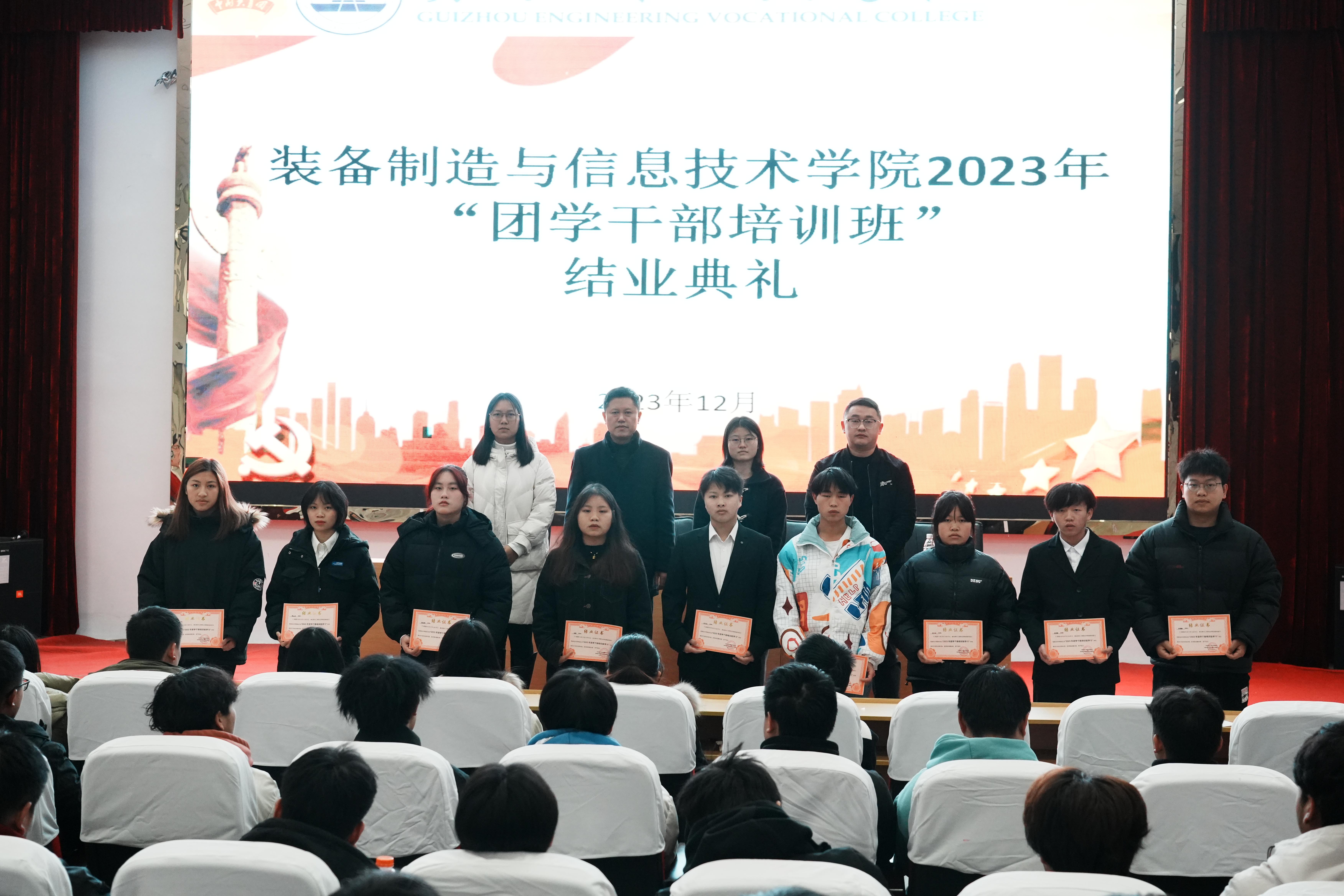 潜心学习,厚积薄发(图4) 潜心学习,厚积薄发(图4)