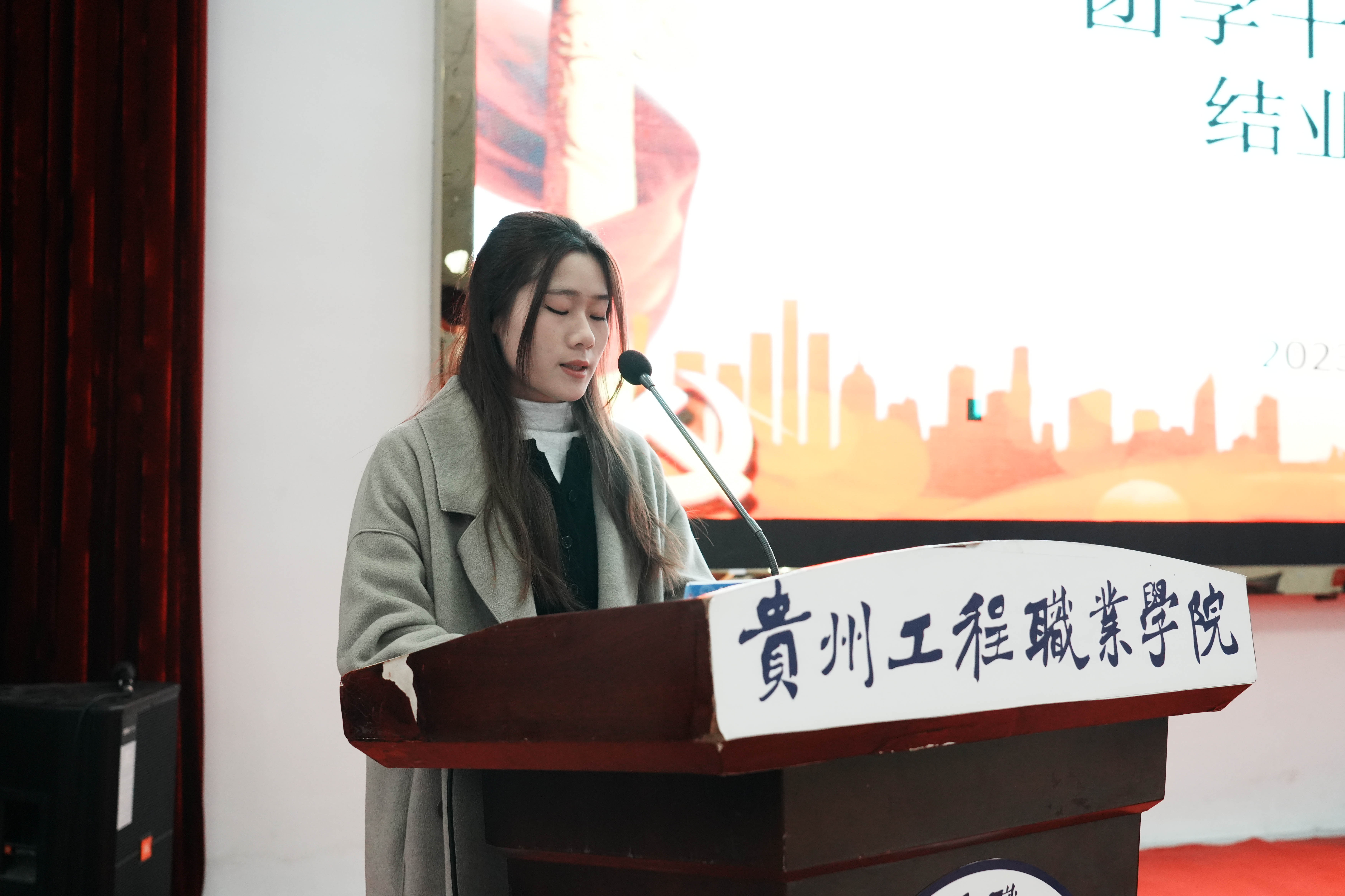 潜心学习,厚积薄发(图6) 潜心学习,厚积薄发(图6)
