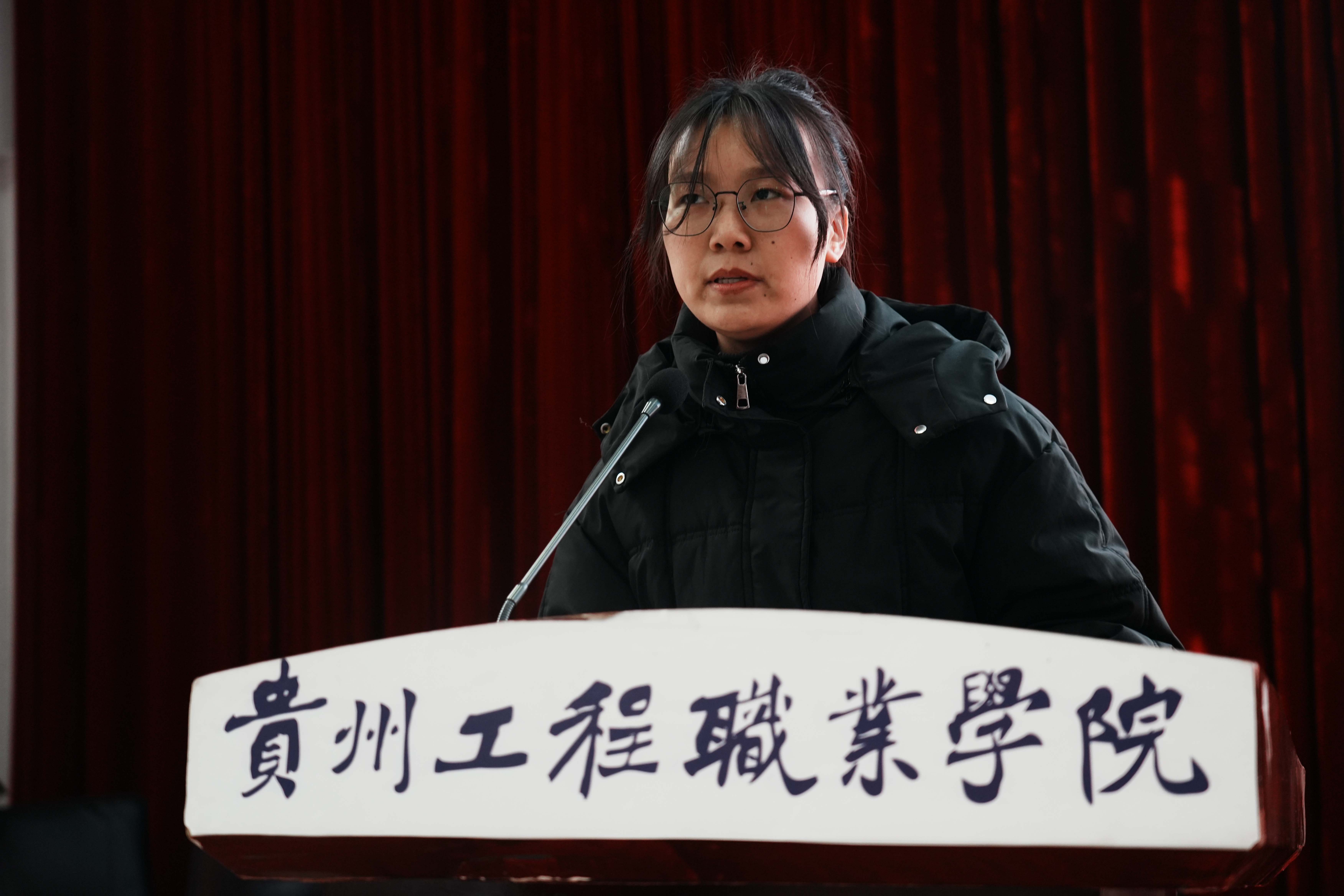 装备制造与信息技术学院举行2023-2024年第一学期期末工作总结暨表彰大会(图7) 装备制造与信息技术学院举行2023-2024年第一学期期末工作总结暨表彰大会(图7)