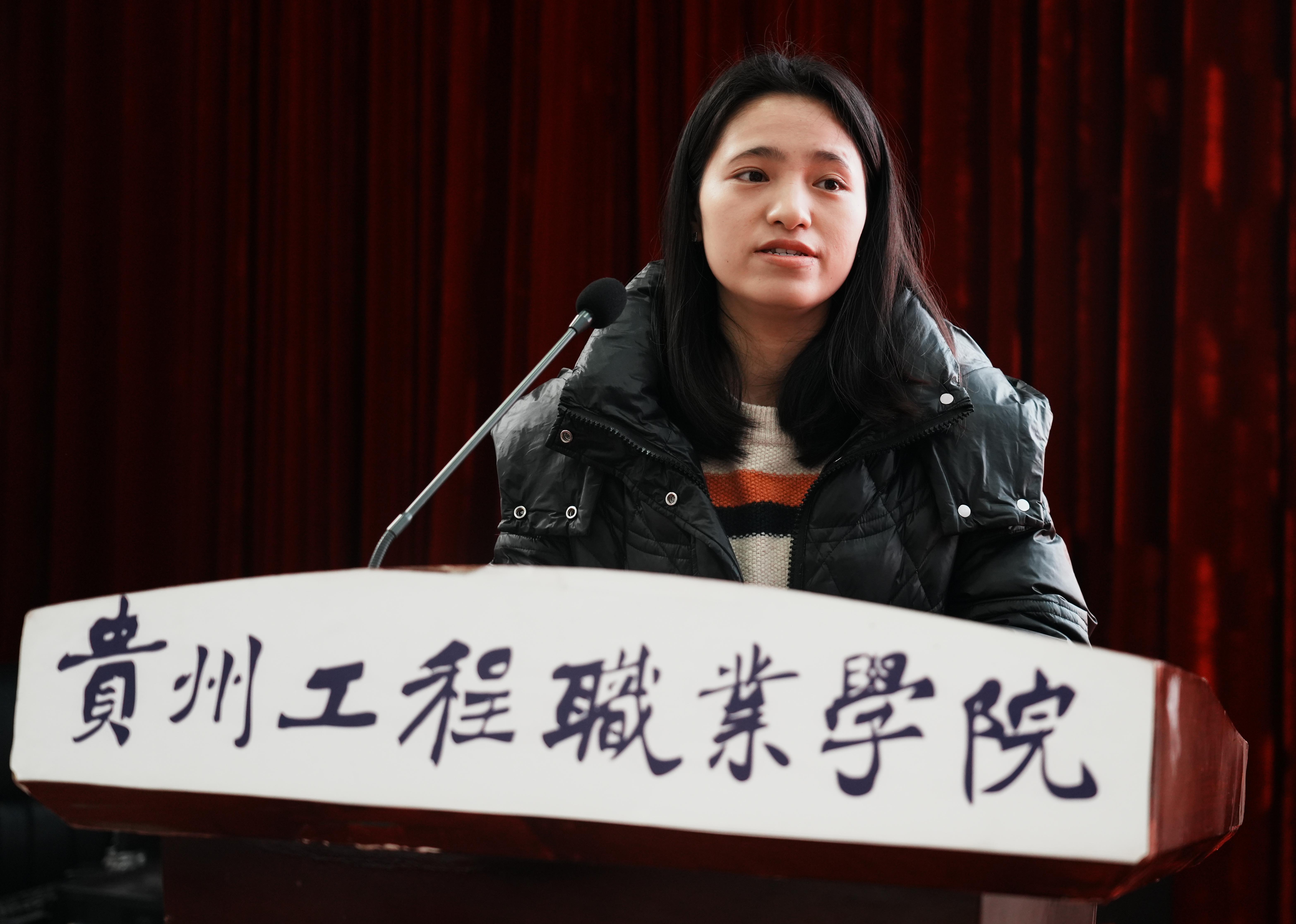 装备制造与信息技术学院举行2023-2024年第一学期期末工作总结暨表彰大会(图9) 装备制造与信息技术学院举行2023-2024年第一学期期末工作总结暨表彰大会(图9)