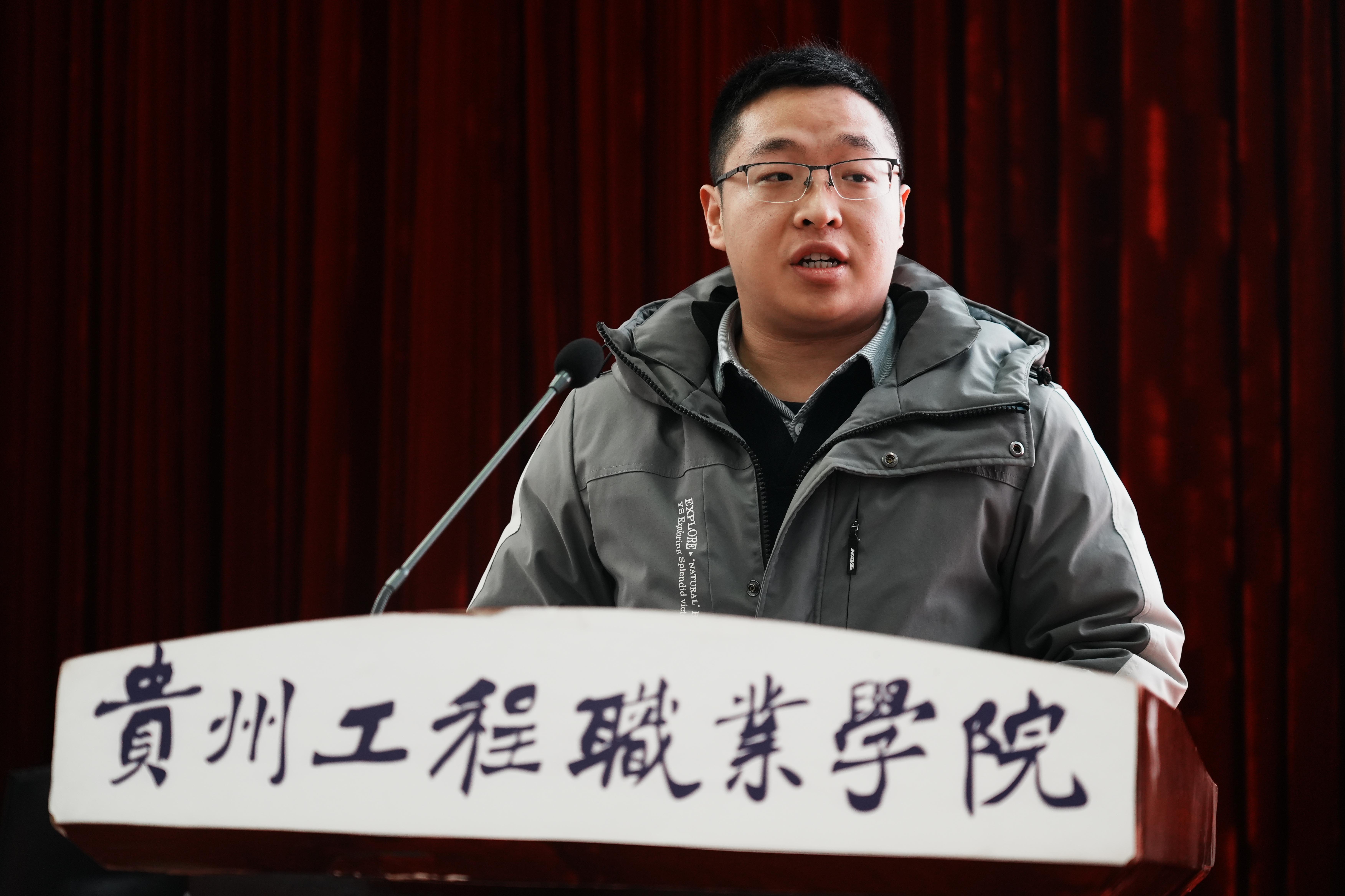 装备制造与信息技术学院举行2023-2024年第一学期期末工作总结暨表彰大会(图11) 装备制造与信息技术学院举行2023-2024年第一学期期末工作总结暨表彰大会(图11)
