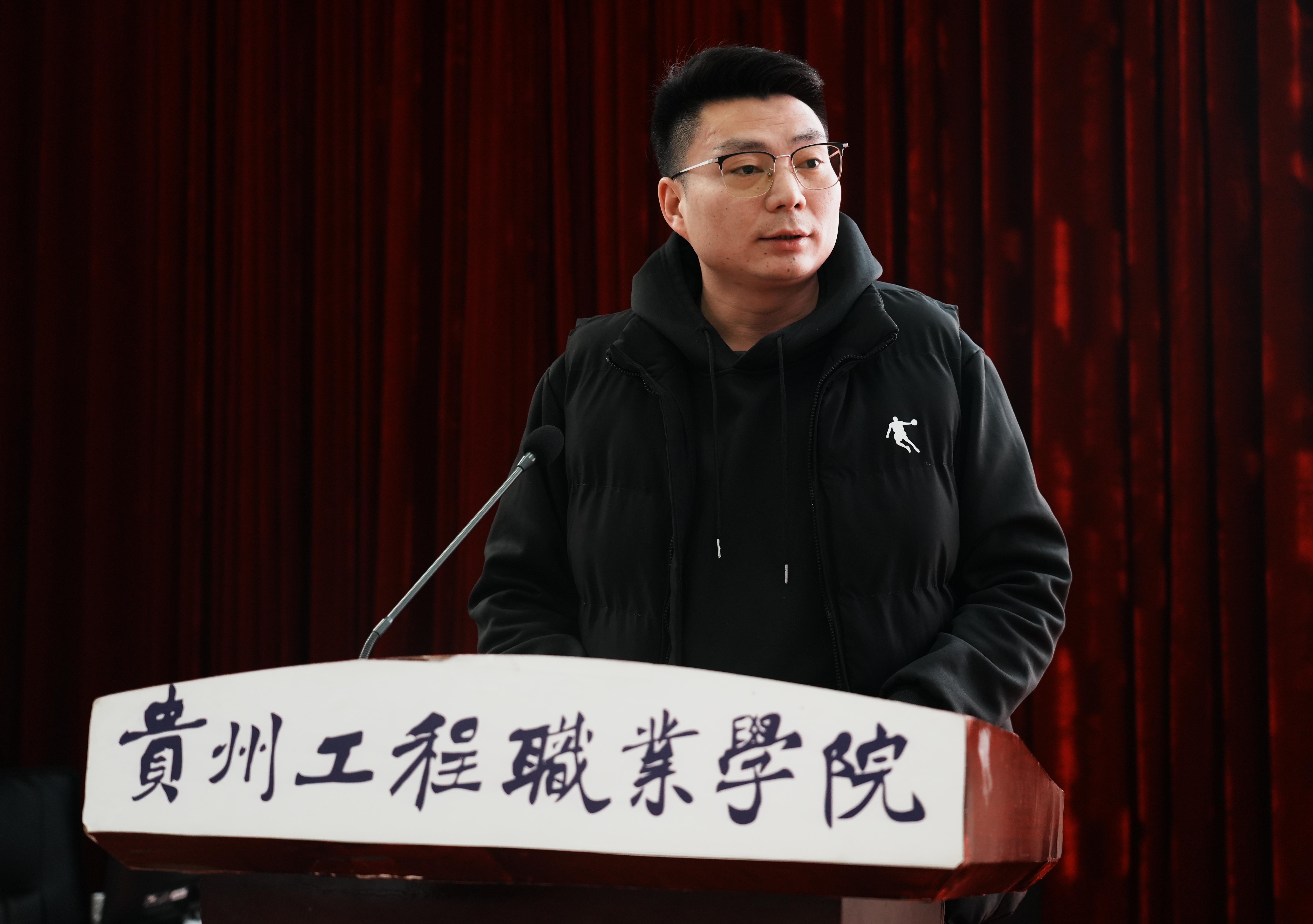 装备制造与信息技术学院举行2023-2024年第一学期期末工作总结暨表彰大会(图13) 装备制造与信息技术学院举行2023-2024年第一学期期末工作总结暨表彰大会(图13)