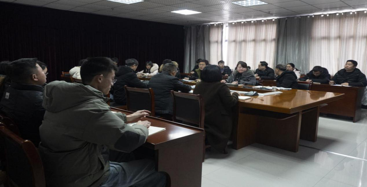 我校召开2024年春季学期第一次教学工作例会(图3) 我校召开2024年春季学期第一次教学工作例会(图3)