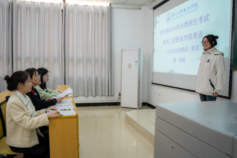 我校2024年分类考试招生职业适应性测试圆满完成(图3) 我校2024年分类考试招生职业适应性测试圆满完成(图3)