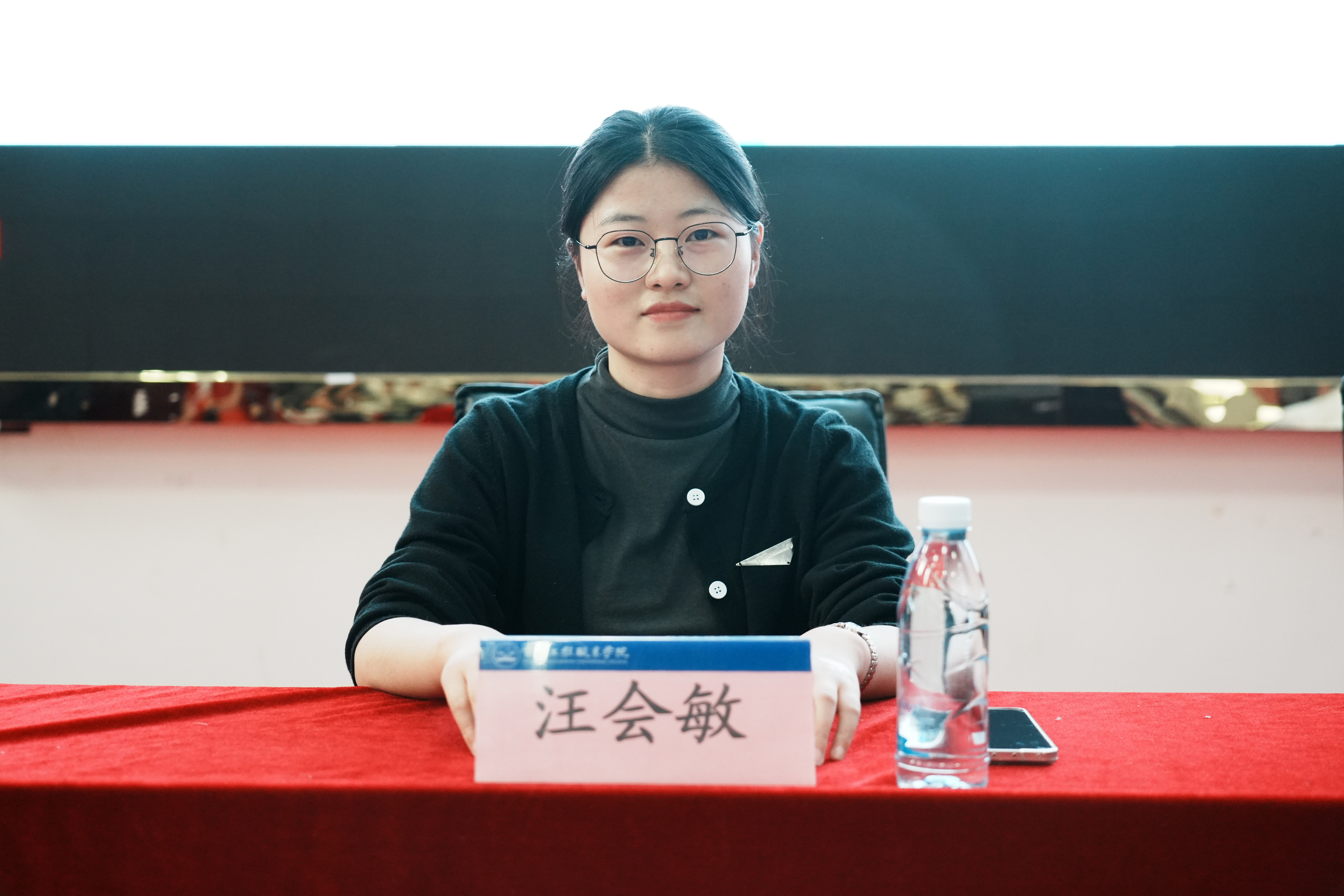 装备制造与信息技术学院举行“匠心筑梦、职创未来”表彰大会(图4) 装备制造与信息技术学院举行“匠心筑梦、职创未来”表彰大会(图4)