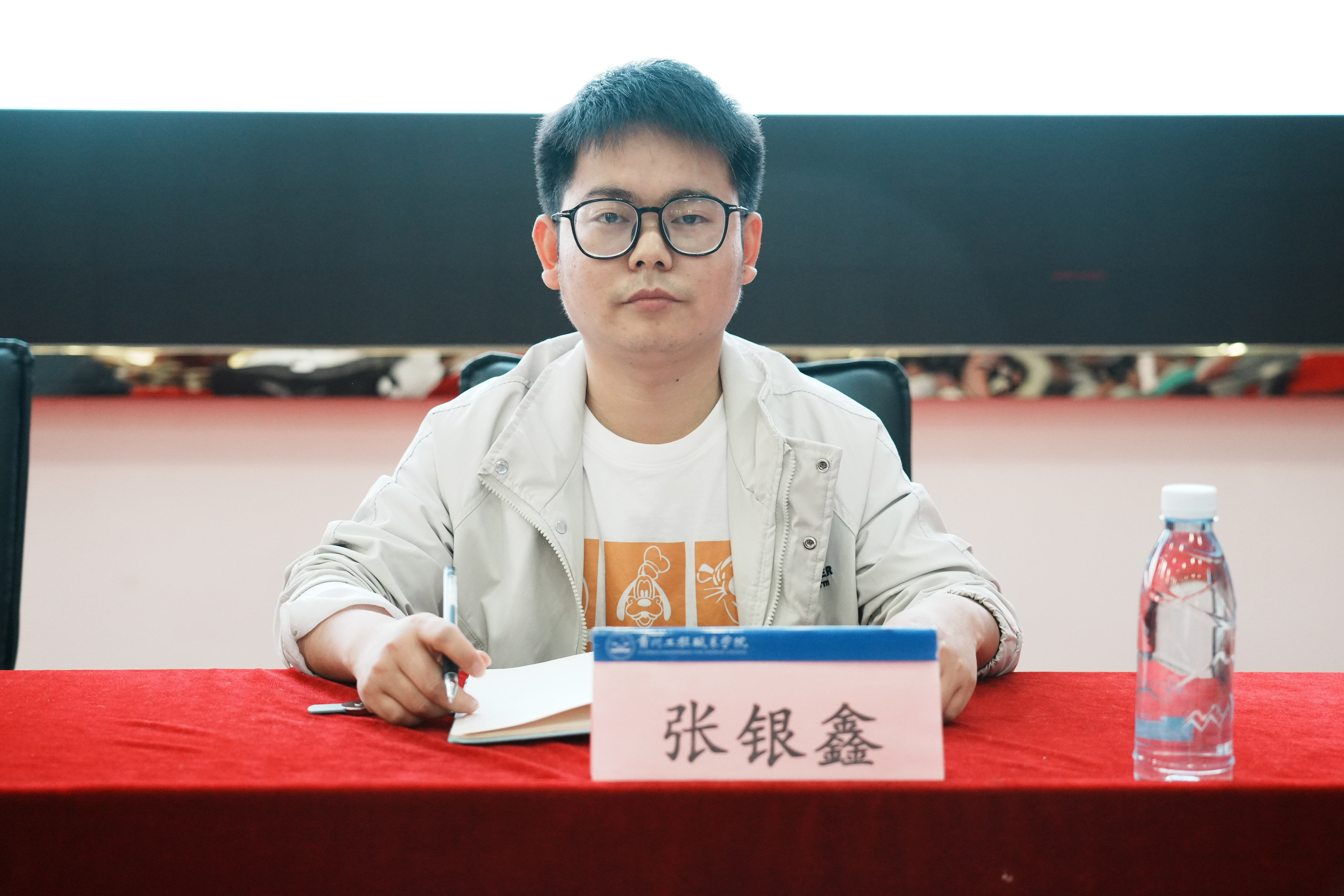 装备制造与信息技术学院举行“匠心筑梦、职创未来”表彰大会(图5) 装备制造与信息技术学院举行“匠心筑梦、职创未来”表彰大会(图5)