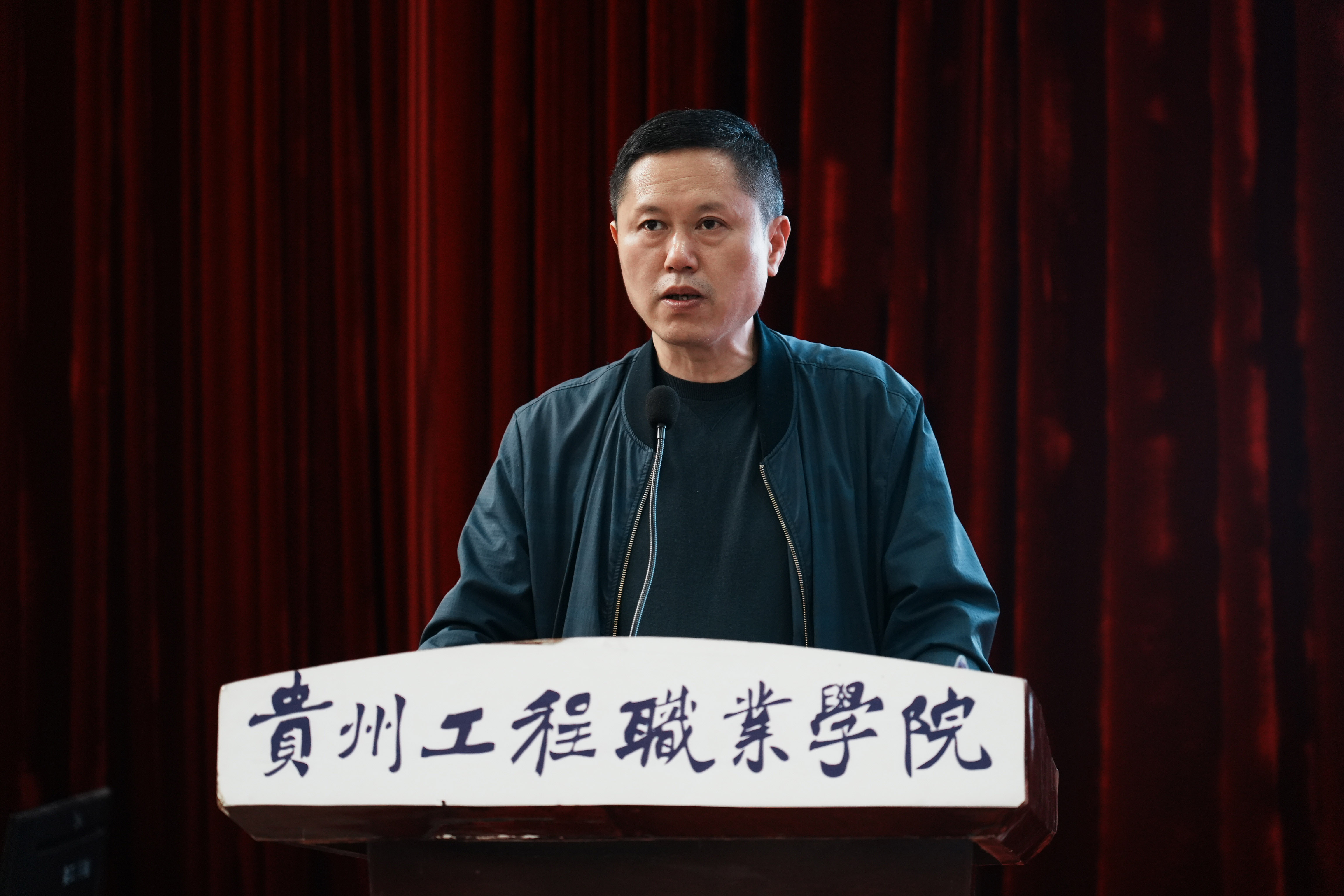 装备制造与信息技术学院举行“匠心筑梦、职创未来”表彰大会(图18) 装备制造与信息技术学院举行“匠心筑梦、职创未来”表彰大会(图18)