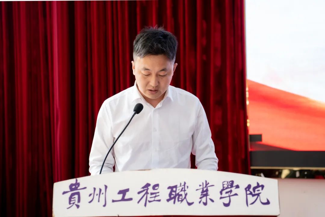 中共mk体育(中国)官方网站委员会召开2024年党的建设工作会(图9) 中共mk体育(中国)官方网站委员会召开2024年党的建设工作会(图9)
