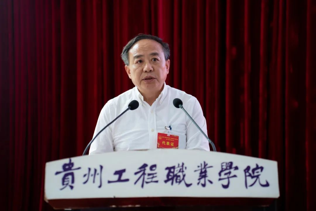 mk体育(中国)官方网站第二届教职工代表大会暨工会会员代表大会第三次会议胜利召开(图3) mk体育(中国)官方网站第二届教职工代表大会暨工会会员代表大会第三次会议胜利召开(图3)