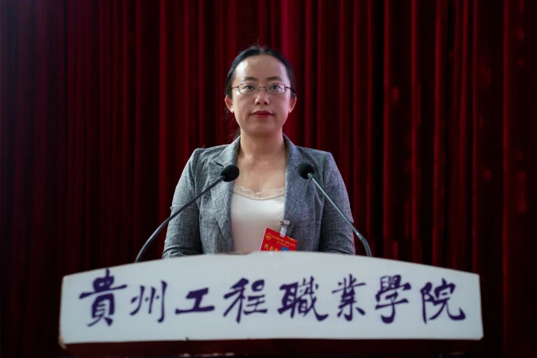 mk体育(中国)官方网站第二届教职工代表大会暨工会会员代表大会第三次会议胜利召开(图5) mk体育(中国)官方网站第二届教职工代表大会暨工会会员代表大会第三次会议胜利召开(图5)