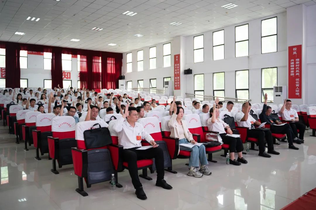 mk体育(中国)官方网站第二届教职工代表大会暨工会会员代表大会第三次会议胜利召开(图11) mk体育(中国)官方网站第二届教职工代表大会暨工会会员代表大会第三次会议胜利召开(图11)