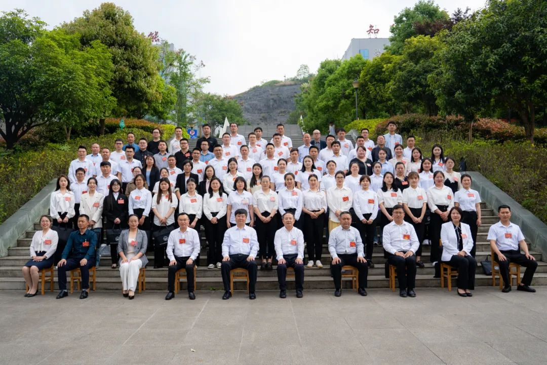 mk体育(中国)官方网站第二届教职工代表大会暨工会会员代表大会第三次会议胜利召开(图12) mk体育(中国)官方网站第二届教职工代表大会暨工会会员代表大会第三次会议胜利召开(图12)