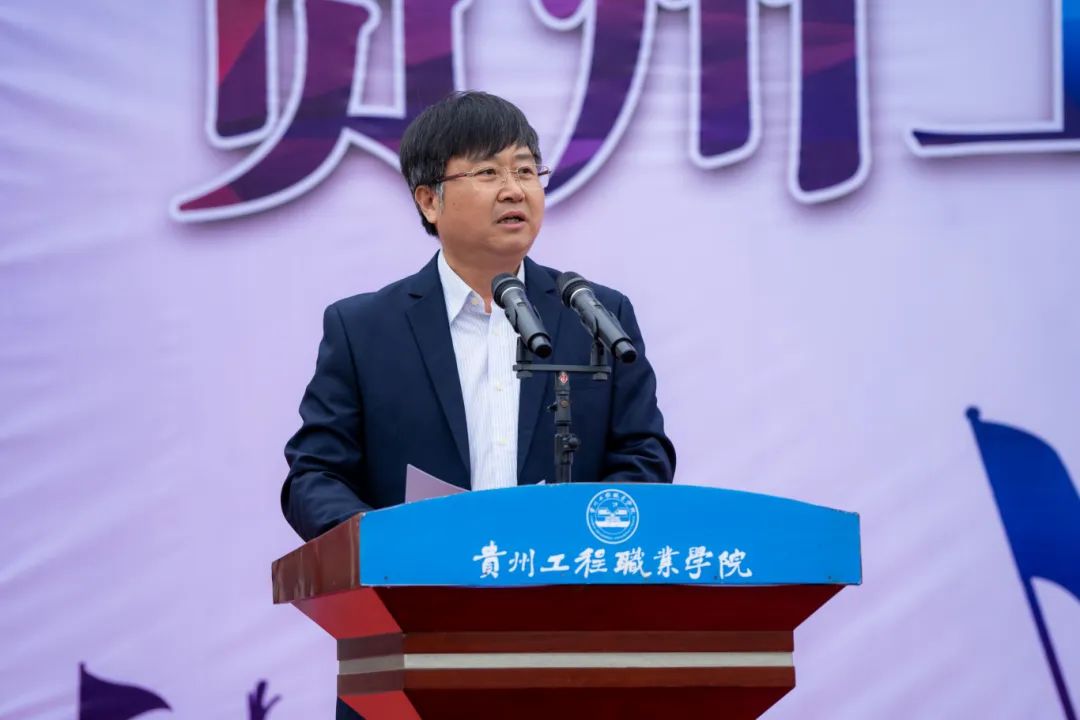 青春逢盛会 击鼓又催征丨mk体育(中国)官方网站第九届田径运动会开幕(图3) 青春逢盛会 击鼓又催征丨mk体育(中国)官方网站第九届田径运动会开幕(图3)