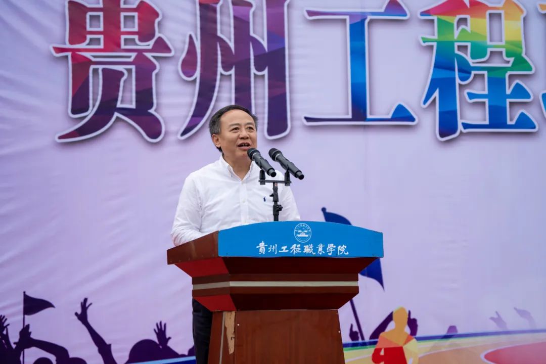青春逢盛会 击鼓又催征丨mk体育(中国)官方网站第九届田径运动会开幕(图4) 青春逢盛会 击鼓又催征丨mk体育(中国)官方网站第九届田径运动会开幕(图4)