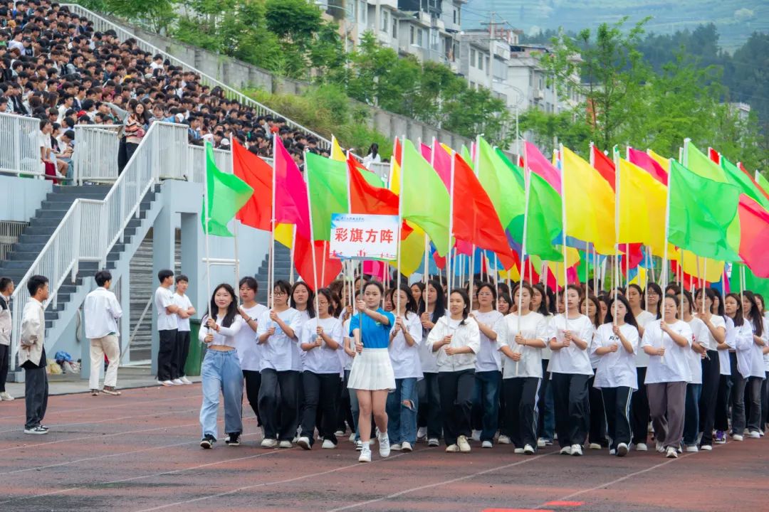 青春逢盛会 击鼓又催征丨mk体育(中国)官方网站第九届田径运动会开幕(图6) 青春逢盛会 击鼓又催征丨mk体育(中国)官方网站第九届田径运动会开幕(图6)
