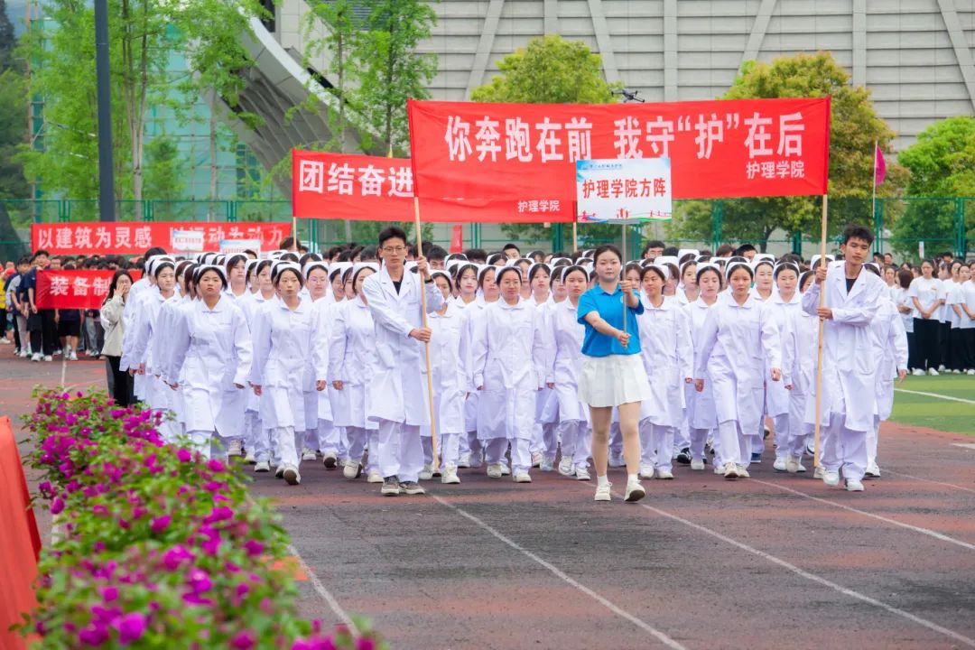 青春逢盛会 击鼓又催征丨mk体育(中国)官方网站第九届田径运动会开幕(图7) 青春逢盛会 击鼓又催征丨mk体育(中国)官方网站第九届田径运动会开幕(图7)