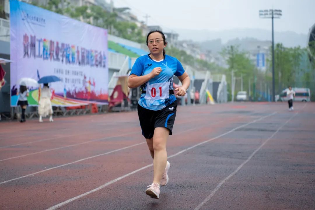 青春逢盛会 击鼓又催征丨mk体育(中国)官方网站第九届田径运动会开幕(图23) 青春逢盛会 击鼓又催征丨mk体育(中国)官方网站第九届田径运动会开幕(图23)