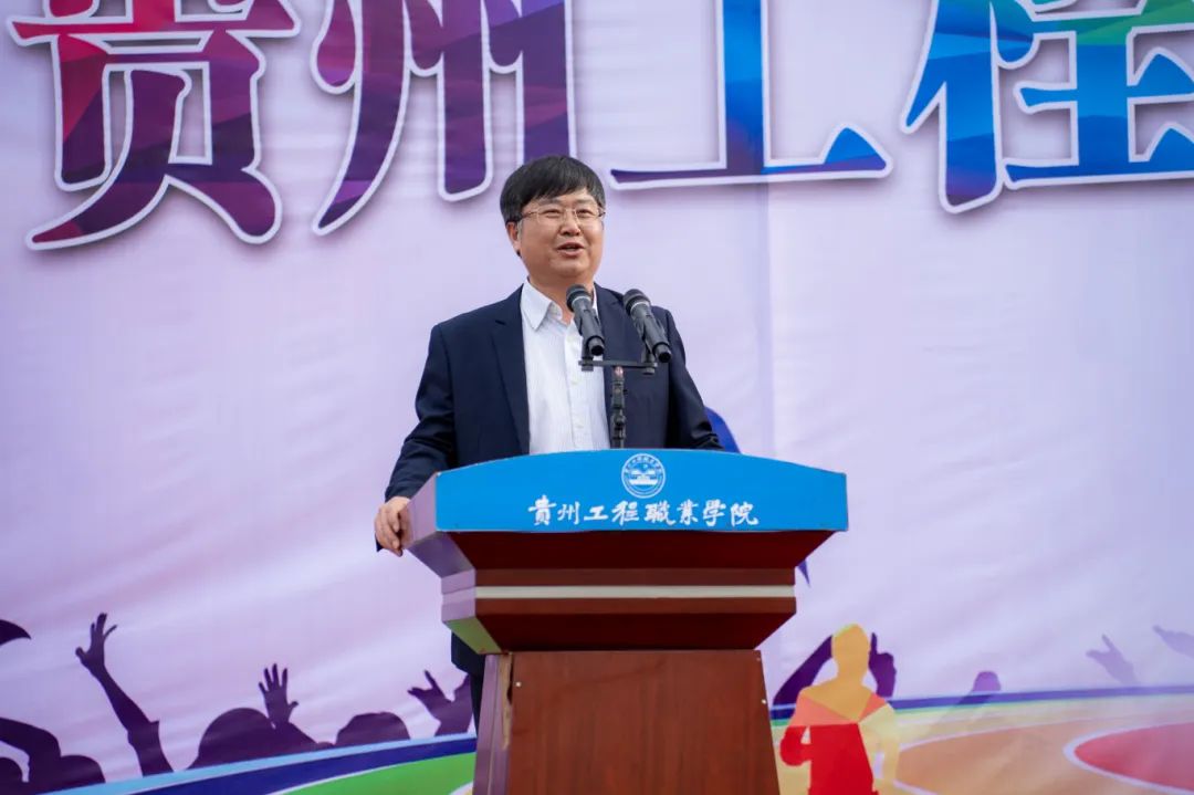 拼搏不落幕 青春正当时丨mk体育(中国)官方网站第九届田径运动会圆满闭幕(图2) 拼搏不落幕 青春正当时丨mk体育(中国)官方网站第九届田径运动会圆满闭幕(图2)