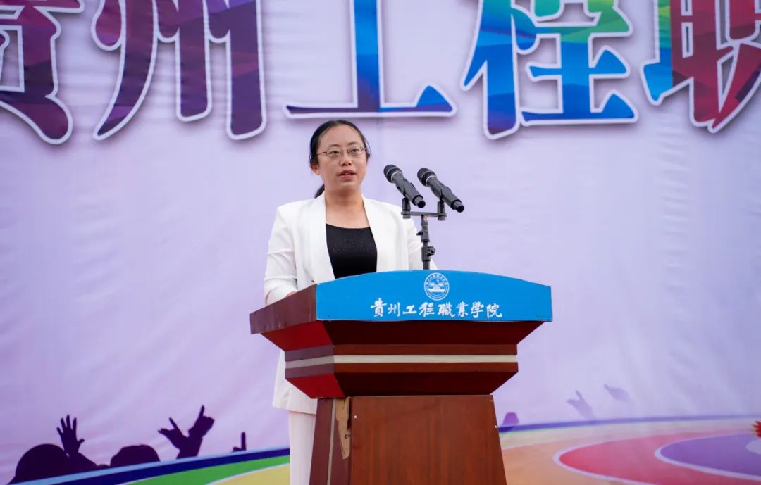 拼搏不落幕 青春正当时丨mk体育(中国)官方网站第九届田径运动会圆满闭幕(图3) 拼搏不落幕 青春正当时丨mk体育(中国)官方网站第九届田径运动会圆满闭幕(图3)