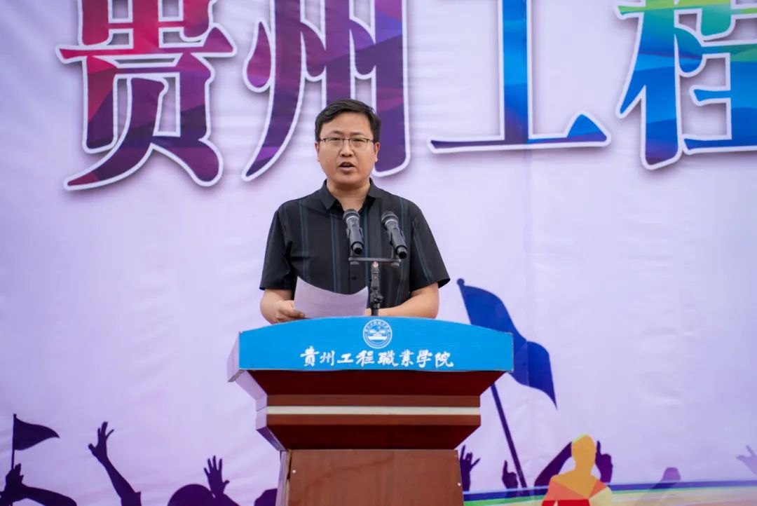 拼搏不落幕 青春正当时丨mk体育(中国)官方网站第九届田径运动会圆满闭幕(图4) 拼搏不落幕 青春正当时丨mk体育(中国)官方网站第九届田径运动会圆满闭幕(图4)